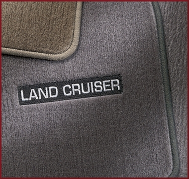 PT2066003211 - Interior: Carpet Floor Mats, Dark Stone for Toyota: Land Cruiser Image