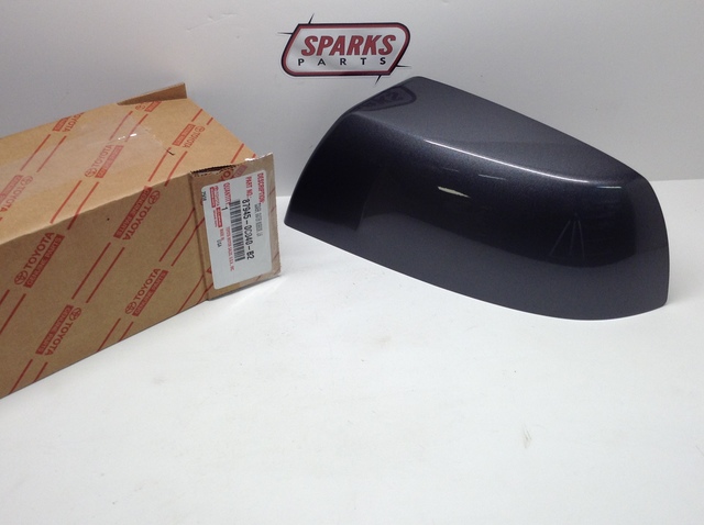 879450C040B2 - Body: Outer Cover for Toyota: Sequoia, Tundra Image