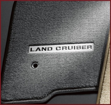 PT2066008001 - : 2008-2011 Toyota Land Cruiser - Floor Mats, Carpet, Land Cruiser Logo for Toyota: Land Cruiser Image