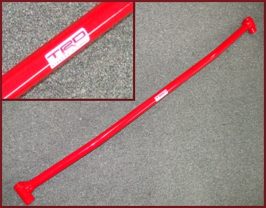 PTR1112080 - : 2009-2019 Toyota - Trd, Rear Sway Bar for Toyota: Corolla, Matrix Image