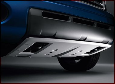 PT21234070 - Exterior: Skid Plate - MUST CHECK FIT GUIDE for Toyota: Tundra Image