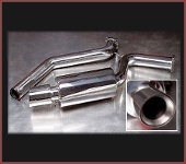 PTR068999014 - : TRD Exhaust CA '99-00, ALL 2001-02  Dual Cat. for Toyota Image