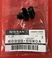 809996GW0A - Body: Filler Cover Clip for Nissan Image