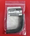 213067S010 - Cooling System: Engine Coolant Hose for Nissan Image