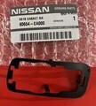 80654EA000 - Body: Handle, Outside Gasket for Nissan Image