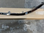 620759UF0A - Body: Lower Molding for Nissan Image