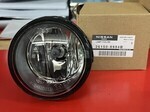 261508994B - Electrical: Fog Lamp Assembly for Nissan Image