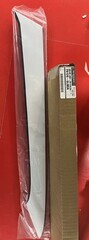 781266LB0A - Body: Interior Quarter Panel Trim Panel for Nissan Image