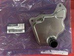 3172828X0C - : Transmission Oil Filter for Nissan Image