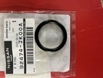 92474JK00A - Cooling System: Inlet Pipe Seal for Nissan Image