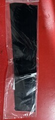 Door Applique - Nissan (80812-EZ90B)