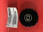 46020EA200 - Body: Reservoir Cap for Nissan Image