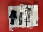 11810EY00A - Emission System: PCV Valve for Nissan Image