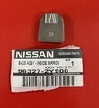 963272Y900 - : Interior Rear View Mirror Mounting Base for Nissan Image
