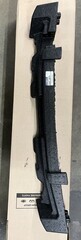 620905R00A - Body: Energy Absorber for Nissan Image