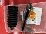 D85216GP1A - : Inner Tie Rod for Nissan Image