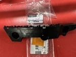 622257LG0A - : Bumper Cover Bracket for Nissan Image