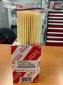 4152YZZA5 - : Oil Filter for Toyota Image