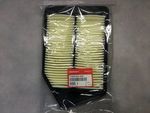 172205A2A00 - Engine: Air Filter for Honda Image