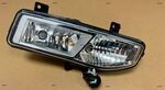 T99F19BU0A - : Fog Lights - Halogen for Nissan Image