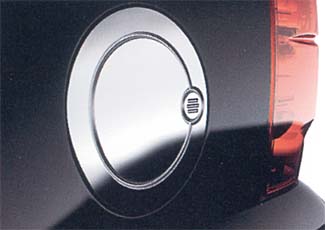 12499565 - Exterior: Fuel Door - Chrome for Cadillac: Escalade, Escalade ESV, Escalade EXT | Chevrolet: Avalanche, Suburban 1500, Suburban 2500 | GMC: Yukon, Yukon XL 1500, Yukon XL 2500 Image
