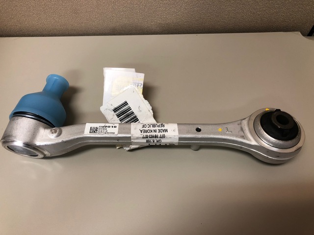 23462010 - : Front Driver Side Rear Lower Control Link for Cadillac: ATS, CT4 Image