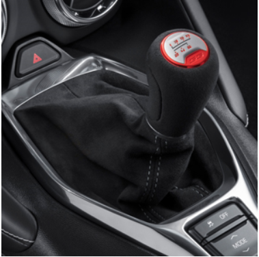 24287433 - : Gray Manual Transmission Control Lever Knob with Boot for Chevrolet: Camaro Image