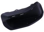 84227861 - Body: Insert for Chevrolet: Silverado 1500, Silverado 1500 LTD, Silverado 2500 HD, Silverado 3500 HD | GMC: Sierra 1500, Sierra 1500 Limited, Sierra 2500 HD, Sierra 3500 HD Image