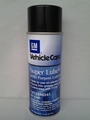 12346241 - : Lubricant for GM Image