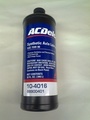 88900401 - : GL-5 75W-90 Synthetic Axle Lubricant - 1 qt for GM Image