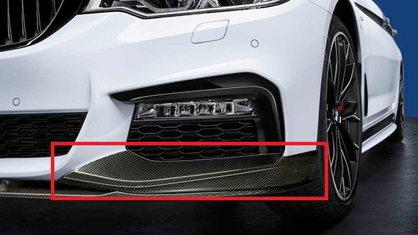 51192414137 - : BMW OEM M PERFORMANCE FRONT SPLITTER SET IN CARBON FIBER for BMW: 530i, 530i xDrive, 540i, 540i xDrive Image