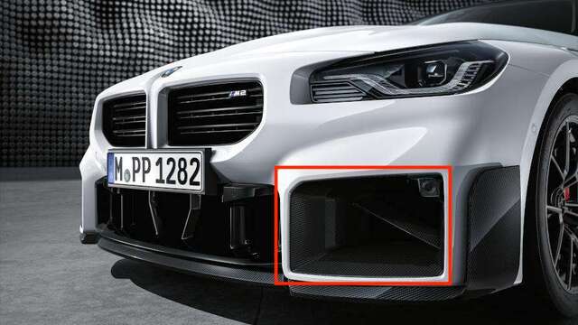 51115A44F42 - : BMW OEM M PERFORMANCE FRONT AIR INLET IN CARBON FIBER -  RIGHT for BMW Image