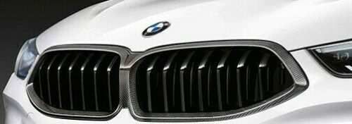 51712472045 - : BMW M PERFORMANCE CARBON FIBER FRONT GRILLE for BMW Image