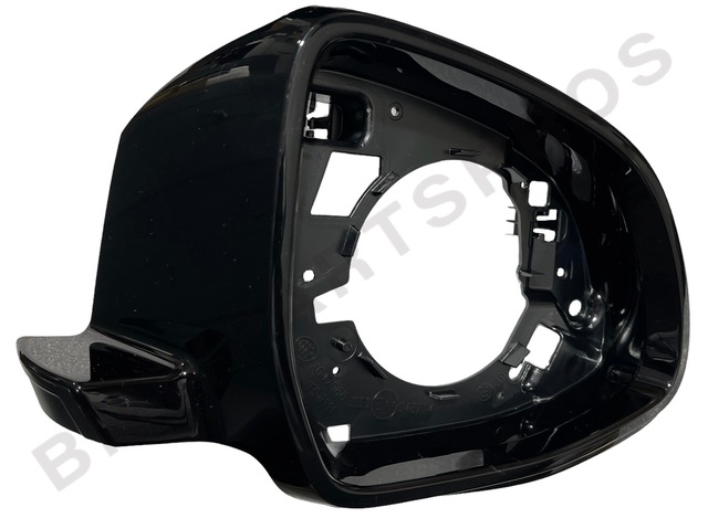 51167468242 - Body: Frame for BMW: X3, X4, X5, X7 Image
