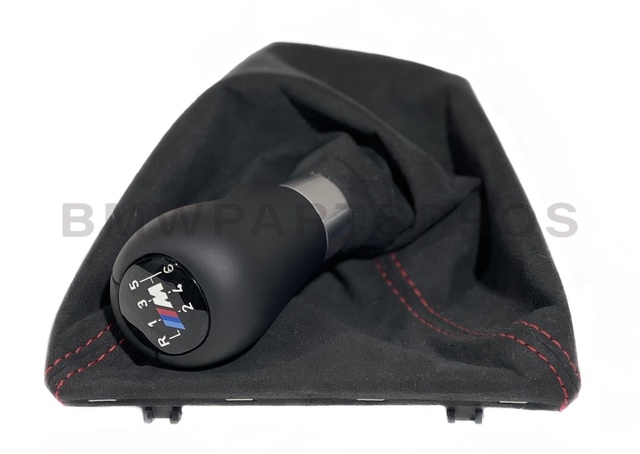 25118747754 - : BMW OEM "M2 CS" GEAR SELECTOR COVER IN ALCANTARA for BMW Image