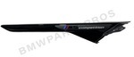 51138082384 - : BMW OEM M5 COMPETITON AIR DUCT TRIM IN HIGH-GLOSS BLACK- RIGHT for BMW: M5 Image