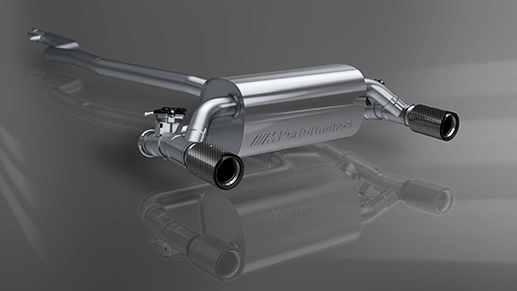 11122444531 - : BMW OEM M PERFORMANCE POWER AND SOUND KIT - 340i/440i for BMW Image