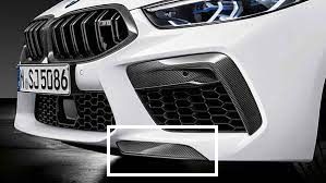 51118074889 - : BMW M PERFORMANCE CARBON FIBER FRONT PRESSURE LIP - LEFT for BMW: M8 Gran Coupe Image