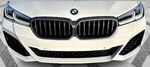51125A0DFB4 - : BMW OEM FRONT GRILLE IN CERIUM GREY for BMW Image