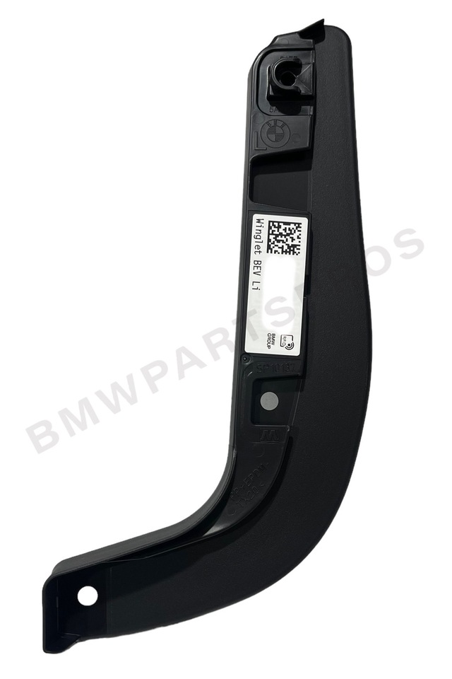 51775A0C821 - : BMW OEM REAR WHEEL ARCH WINGLET - LEFT for BMW: i7 Image