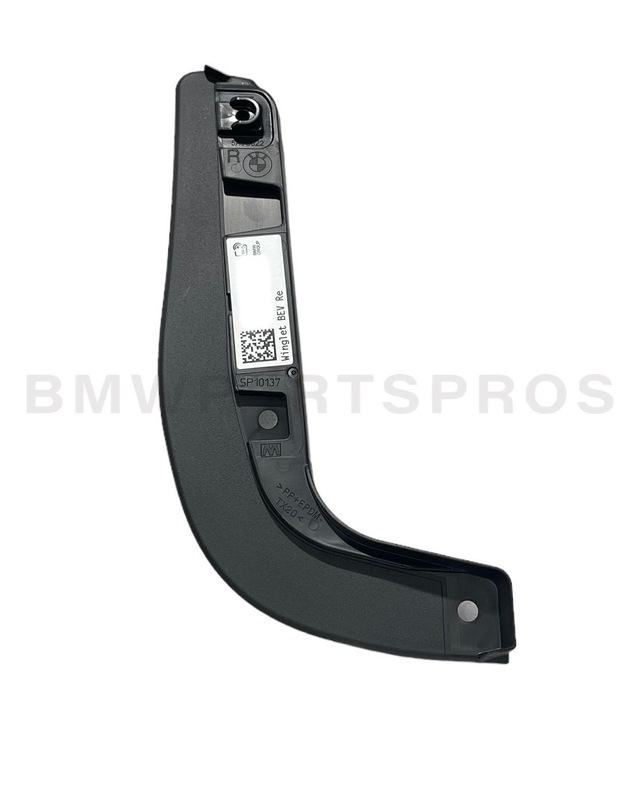 51775A0C822 - : BMW OEM REAR WHEEL ARCH WINGLET - RIGHT for BMW: i7 Image