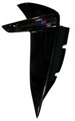 51135B3AE26 - : Air Duct for BMW: M8 Gran Coupe Image