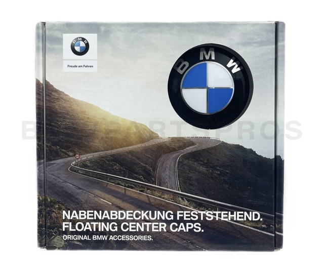 36122455269 - : BMW OEM FLOATING CENTER CAPS - 65MM for BMW: 230i, 230i xDrive, 430i, 430i xDrive, 640i Gran Coupe, 640i xDrive Gran Coupe, 650i Gran Coupe, 650i xDrive Gran Coupe, 740i, M2, M240i, M240i xDrive, M6 Gran Coupe Image