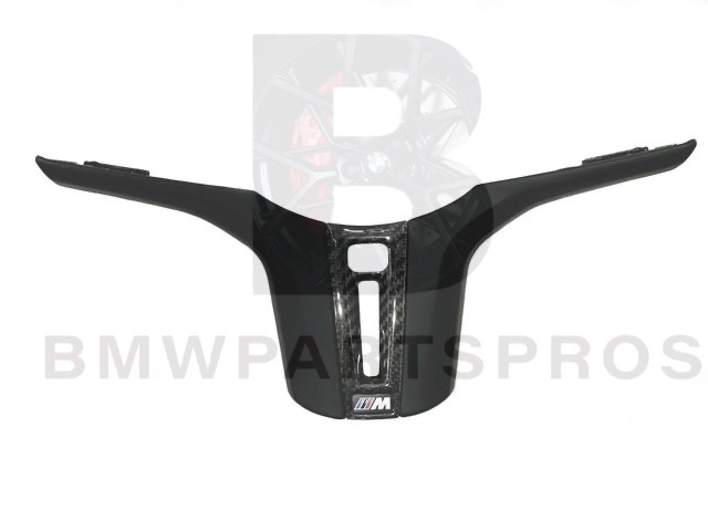 32309882893 - Steering: Lower Trim for BMW: M2, M3, M4 Image
