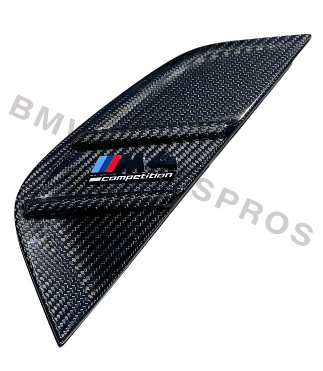 51132469623 - : BMW OEM M PERFORMANCE AIR BREATHER IN CARBON FIBER - LEFT for BMW Image