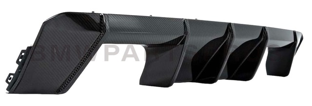51128075031 - : BMW OEM REAR DIFFUSER IN CARBON FIBER for BMW: M3, M4 Image