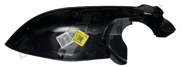 51167468255 - Body: Lower Cover for BMW: X3, X4, X5, X7 Image