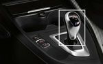 61317846765 - : BMW OEM STOCK GEAR SELECTOR TRIM for BMW: M5, M6, M6 Gran Coupe Image