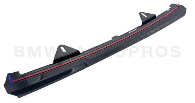 51192472299 - : BMW OEM M PERFORMANCE FRONT ATTACHMENT IN CARBON FIBER - MIDDLE for BMW Image