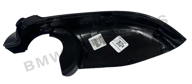 51167468256 - Body: Lower Cover for BMW: X3, X4, X5, X7 Image